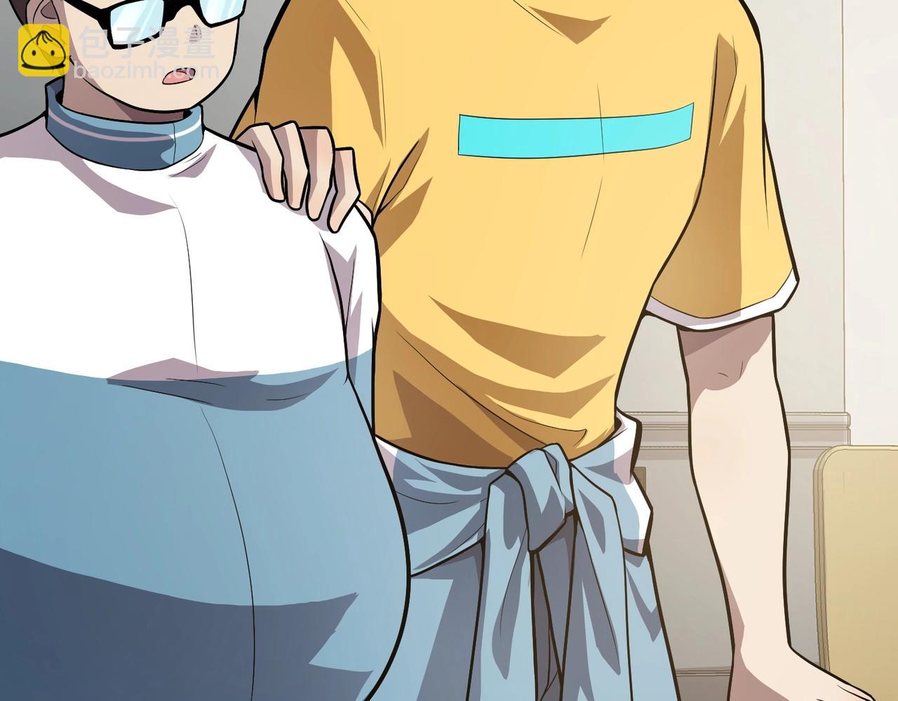 只有我能用召喚術 - 第42話 曙光的懸賞令？！(3/4) - 6