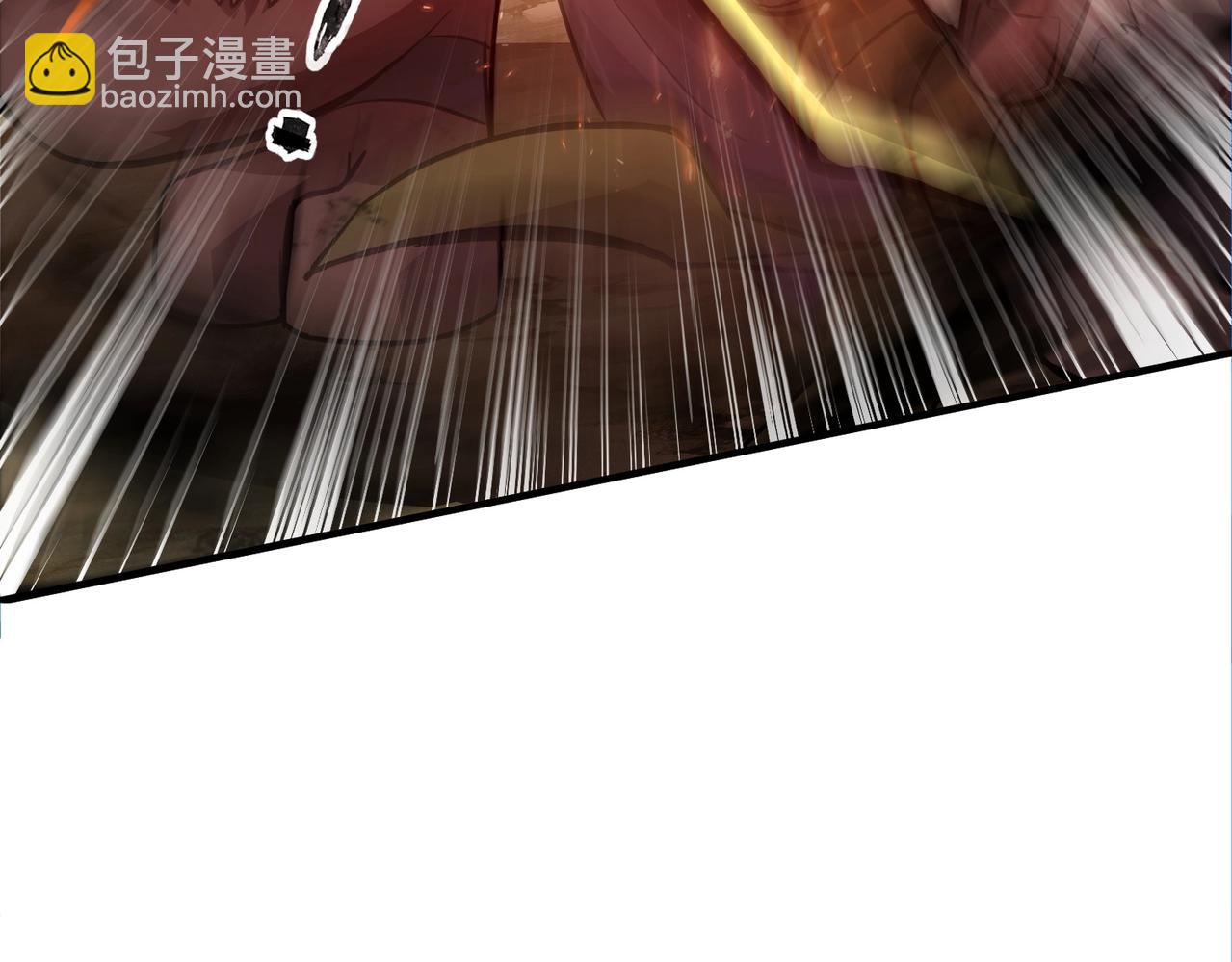 只有我能用召喚術 - 第42話 曙光的懸賞令？！(1/4) - 4