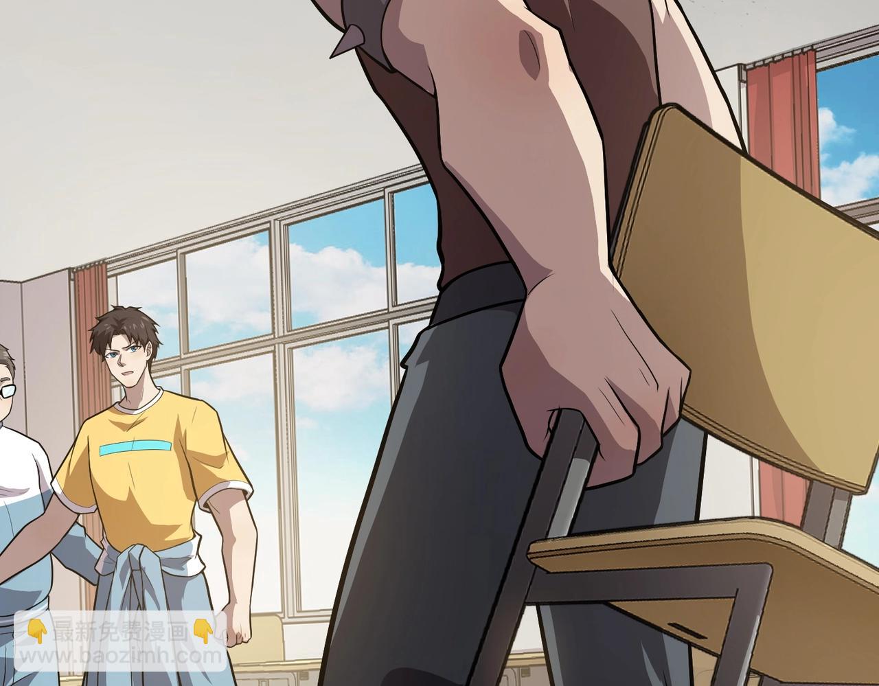 只有我能用召喚術 - 第42話 曙光的懸賞令？！(3/4) - 1