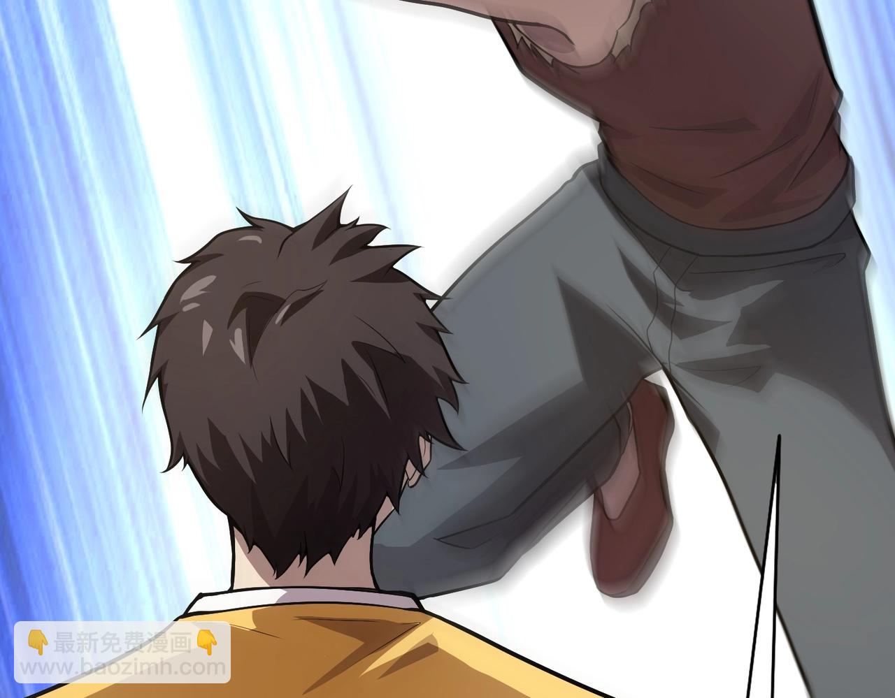 只有我能用召喚術 - 第42話 曙光的懸賞令？！(3/4) - 5