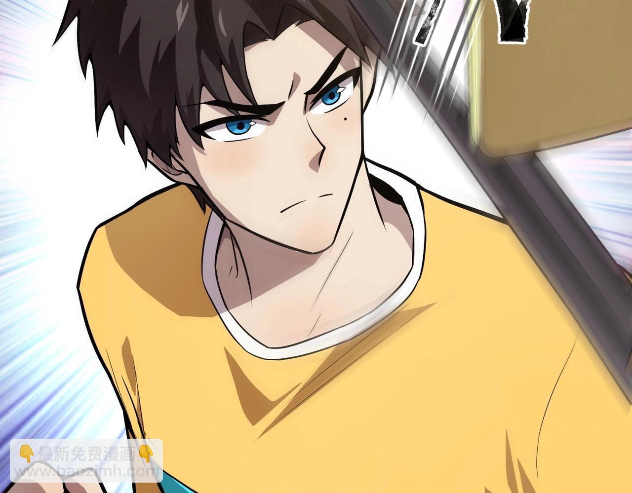 只有我能用召喚術 - 第42話 曙光的懸賞令？！(3/4) - 8