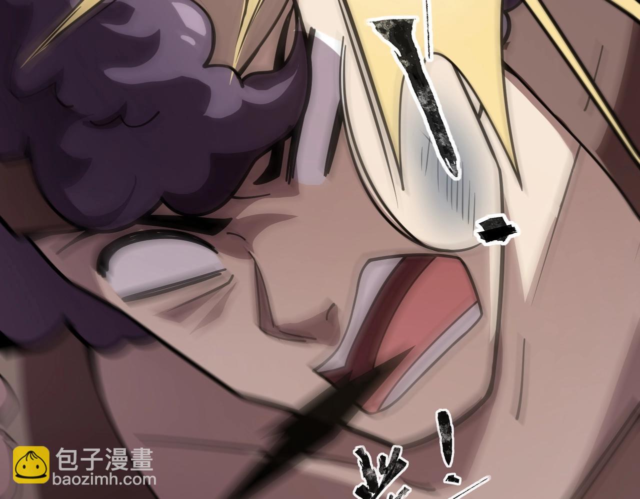 只有我能用召喚術 - 第42話 曙光的懸賞令？！(3/4) - 5