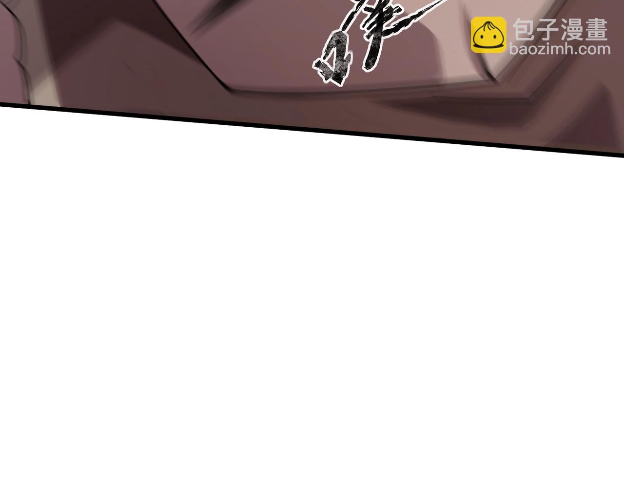 只有我能用召喚術 - 第42話 曙光的懸賞令？！(3/4) - 6