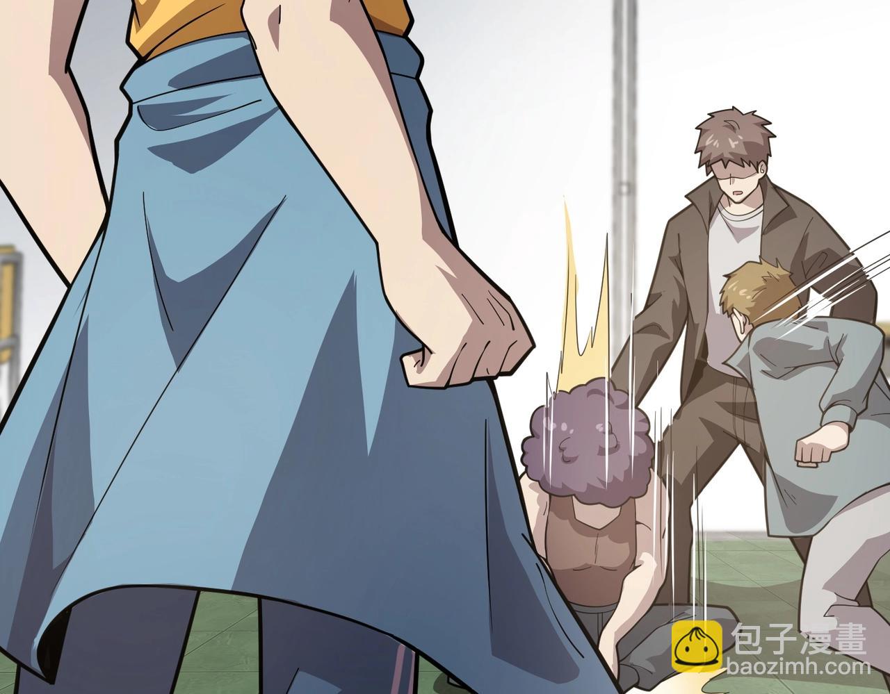 只有我能用召喚術 - 第42話 曙光的懸賞令？！(3/4) - 3