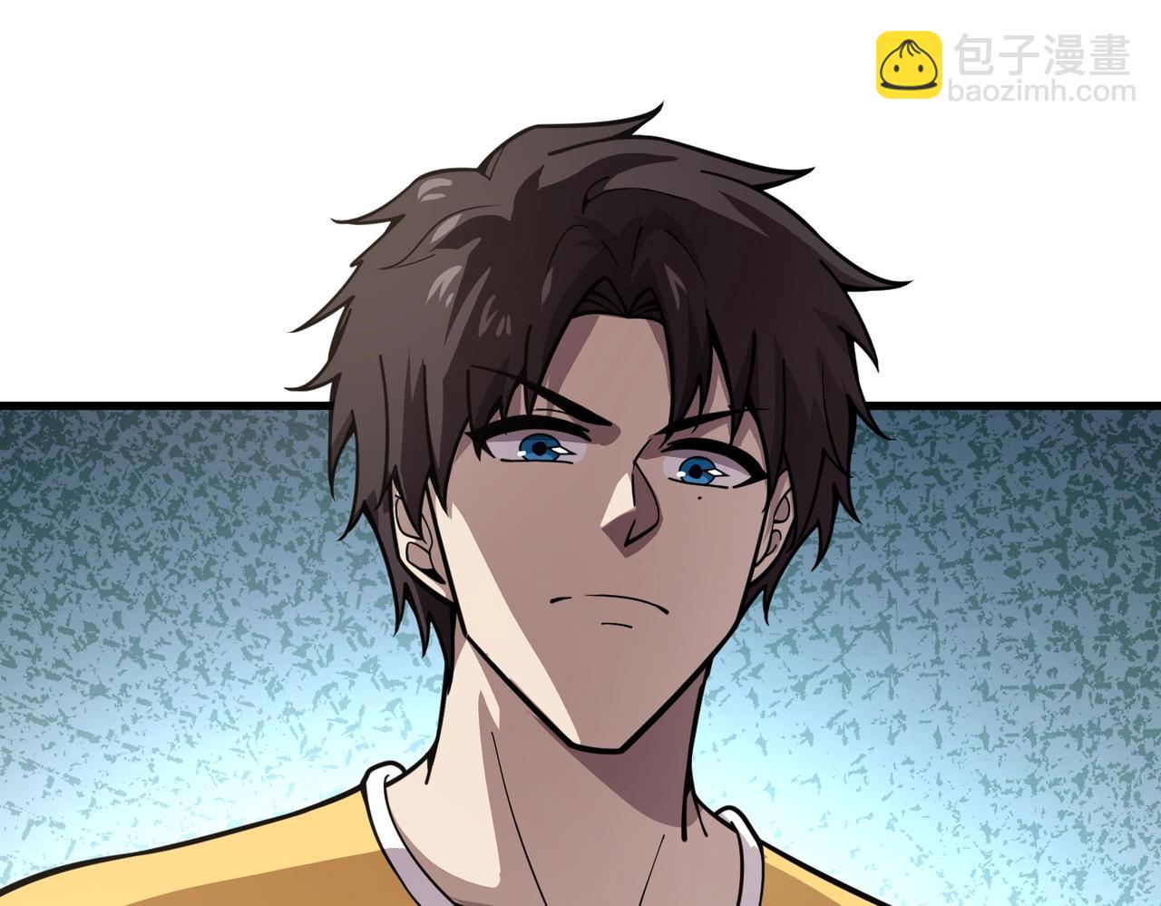 只有我能用召喚術 - 第42話 曙光的懸賞令？！(3/4) - 5