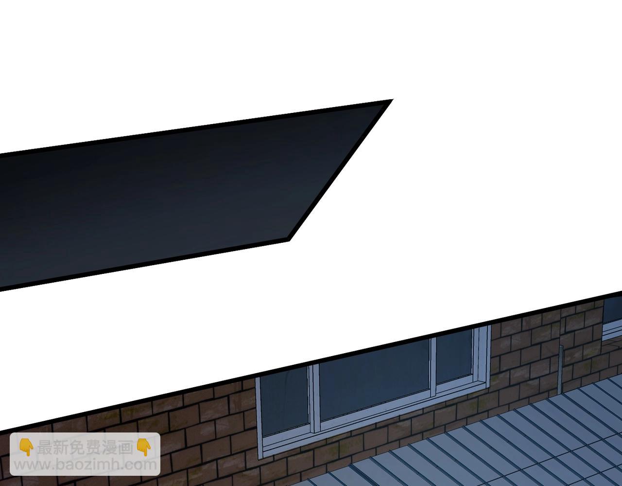 只有我能用召喚術 - 第42話 曙光的懸賞令？！(4/4) - 1