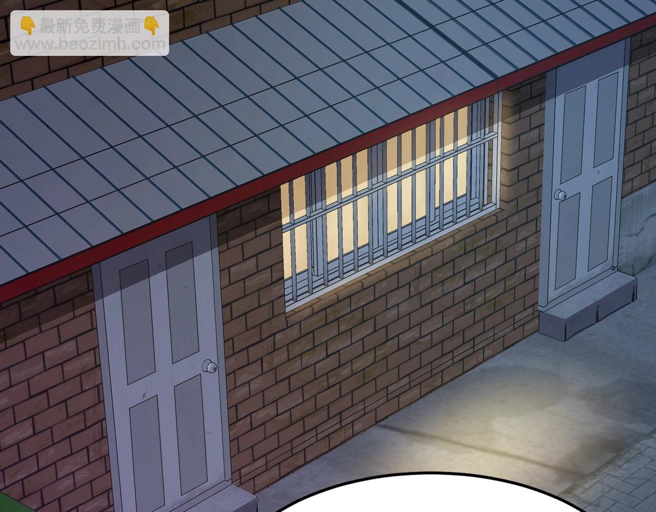 只有我能用召喚術 - 第42話 曙光的懸賞令？！(4/4) - 2