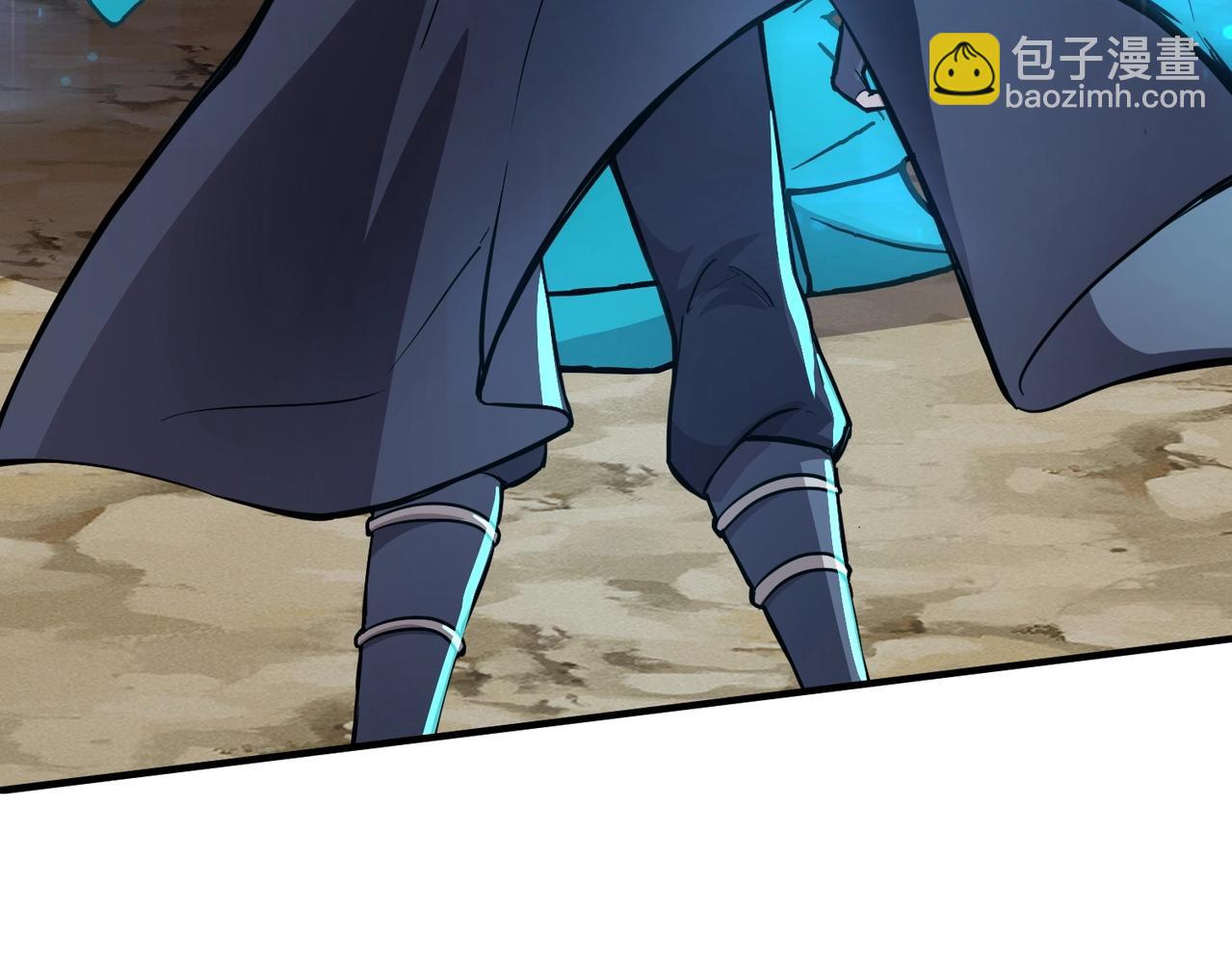 只有我能用召喚術 - 第42話 曙光的懸賞令？！(1/4) - 2