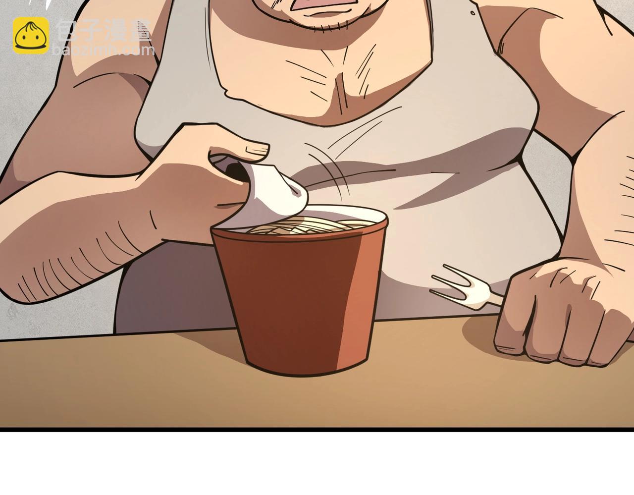 只有我能用召喚術 - 第42話 曙光的懸賞令？！(2/4) - 1