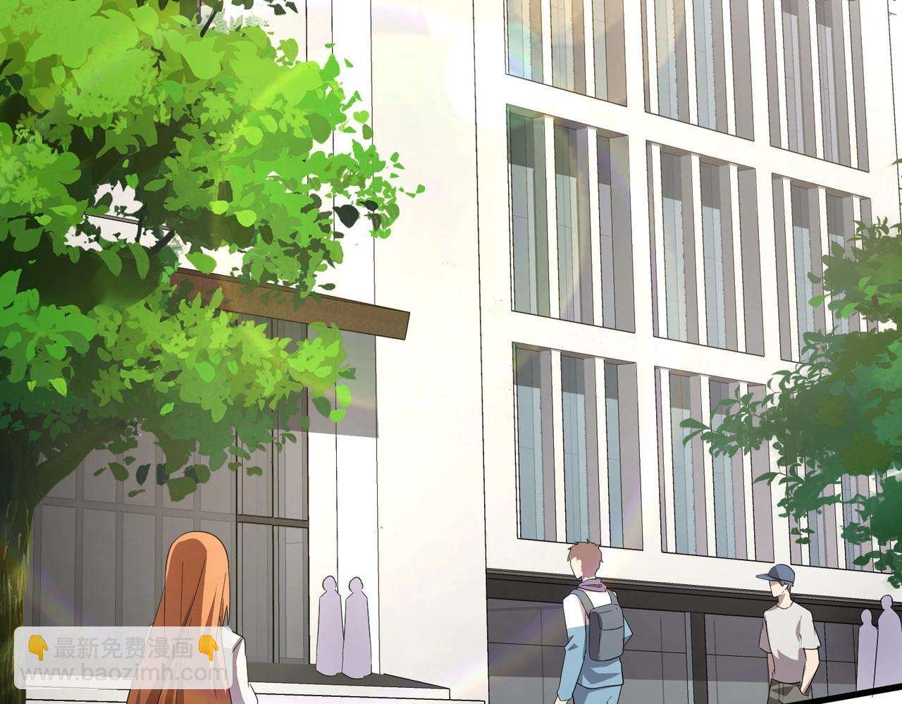 只有我能用召喚術 - 第42話 曙光的懸賞令？！(2/4) - 4