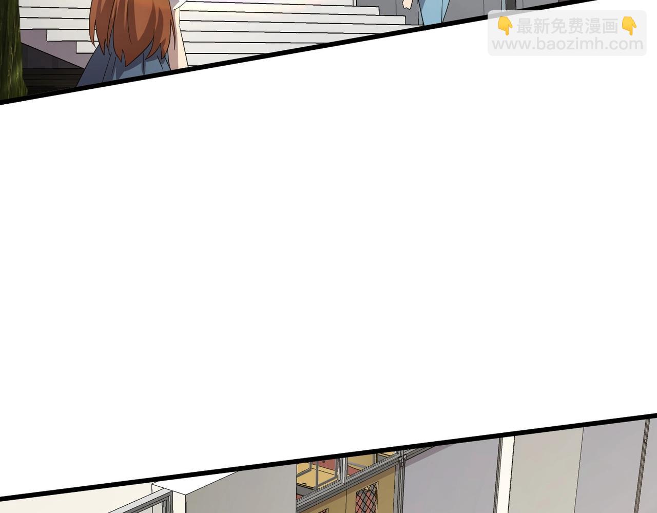 只有我能用召喚術 - 第42話 曙光的懸賞令？！(2/4) - 5