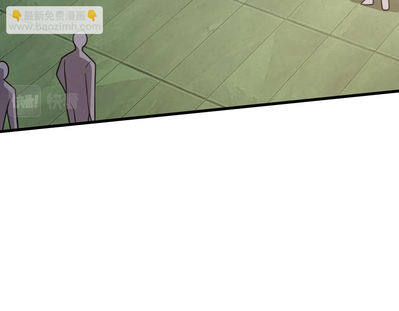 只有我能用召喚術 - 第42話 曙光的懸賞令？！(2/4) - 7