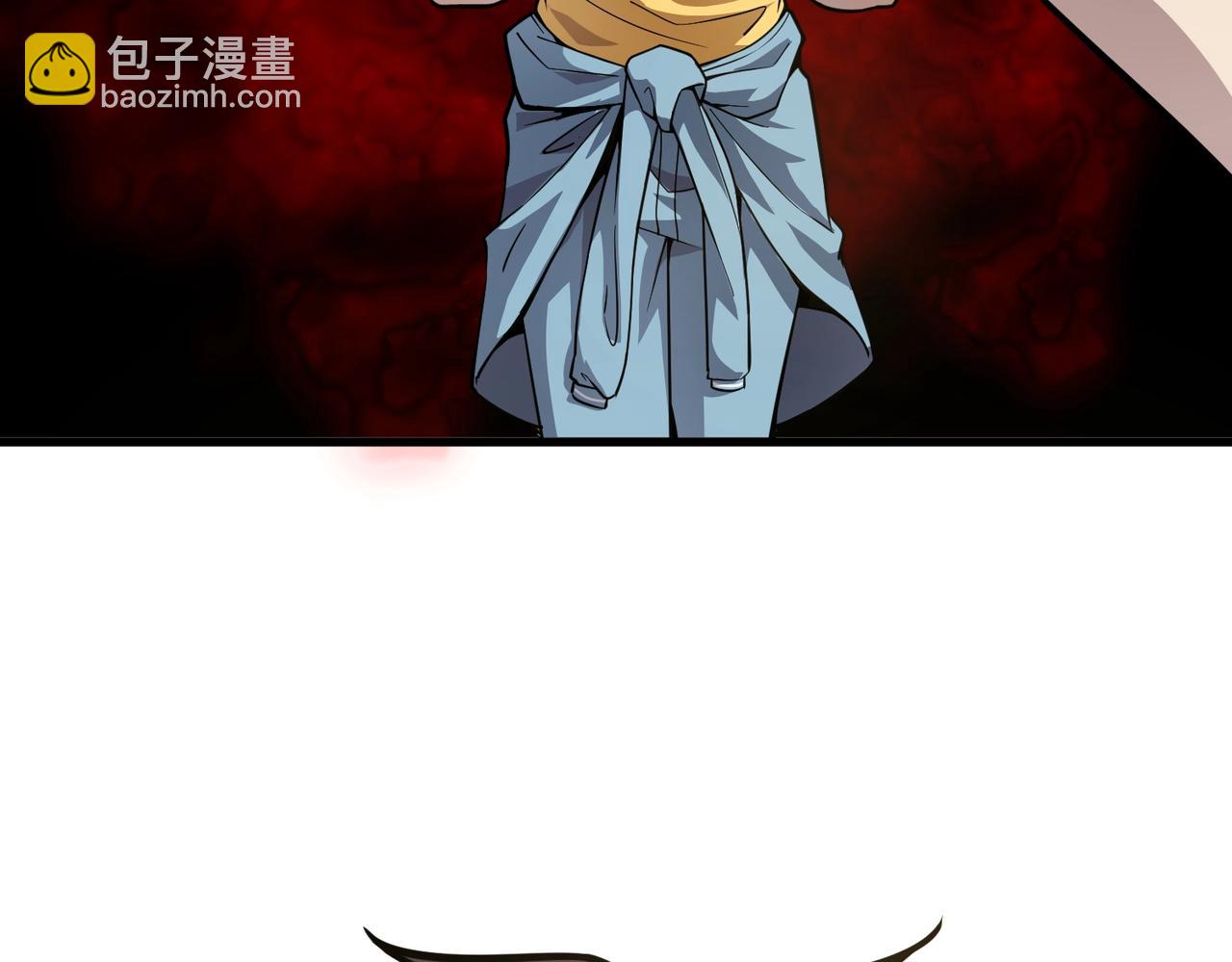 只有我能用召喚術 - 第42話 曙光的懸賞令？！(2/4) - 4