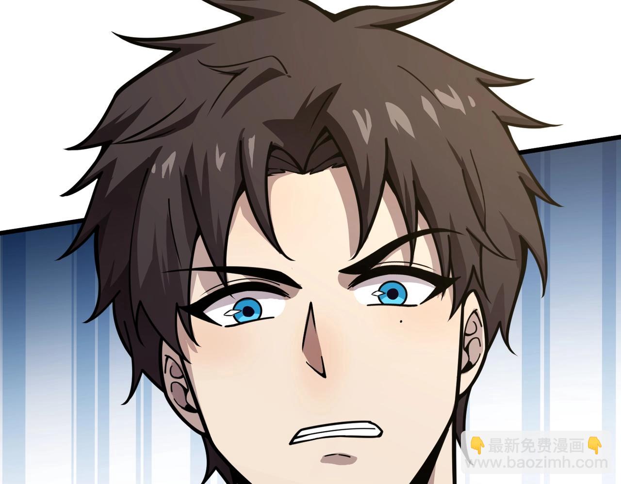 只有我能用召喚術 - 第42話 曙光的懸賞令？！(2/4) - 5