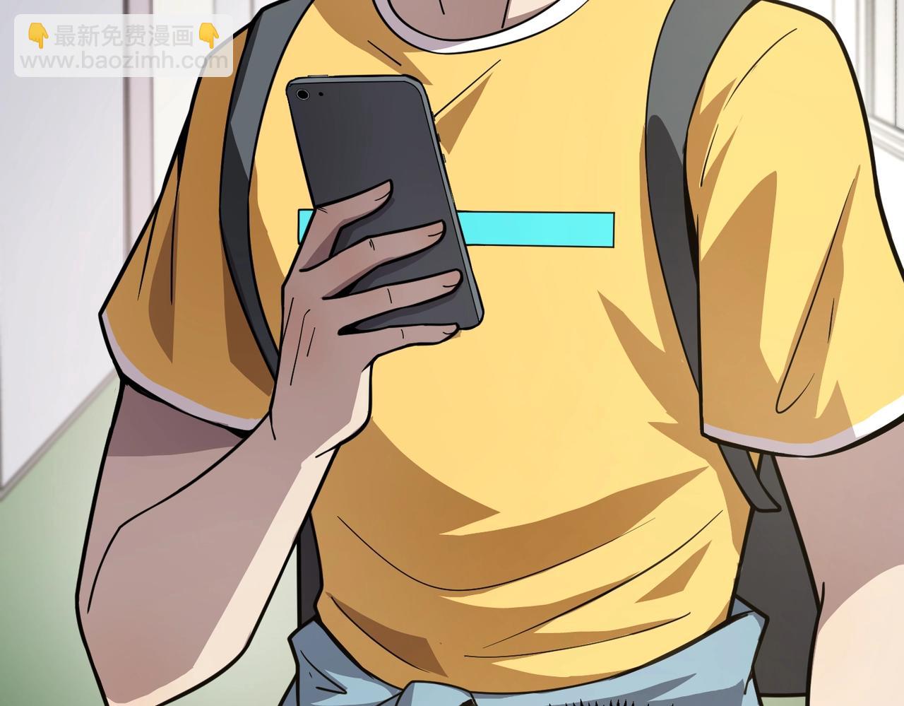 只有我能用召喚術 - 第42話 曙光的懸賞令？！(2/4) - 8