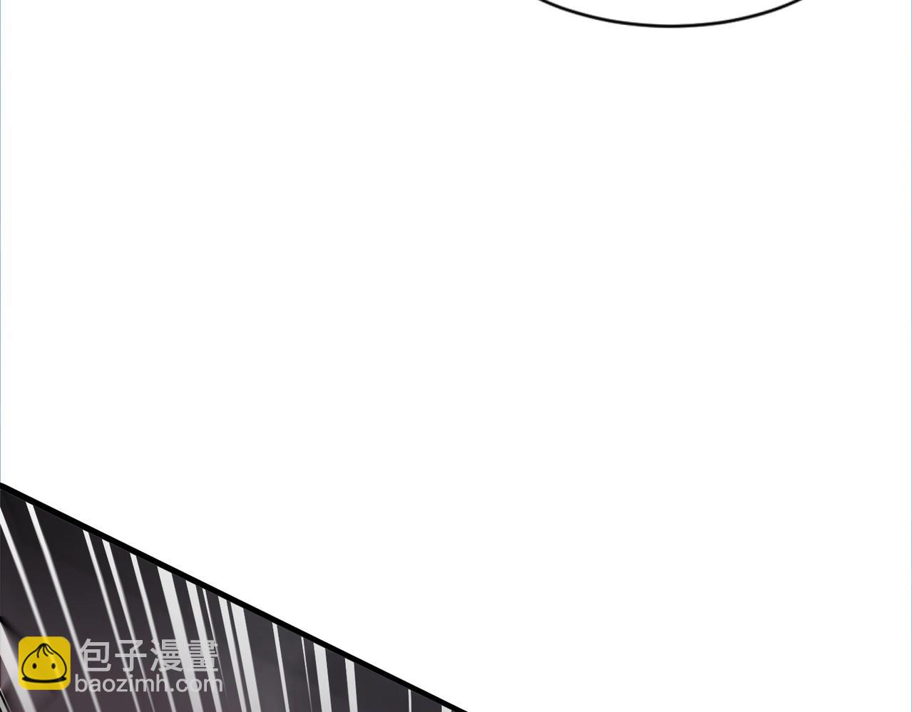 只有我能用召喚術 - 第42話 曙光的懸賞令？！(1/4) - 1