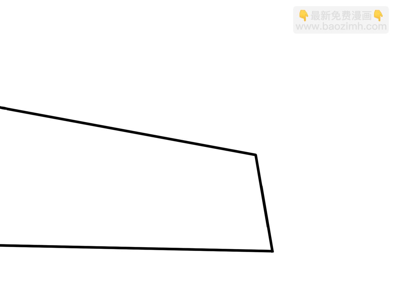 只有我能用召喚術 - 第44話 魔域五層！組隊出發！(1/4) - 4