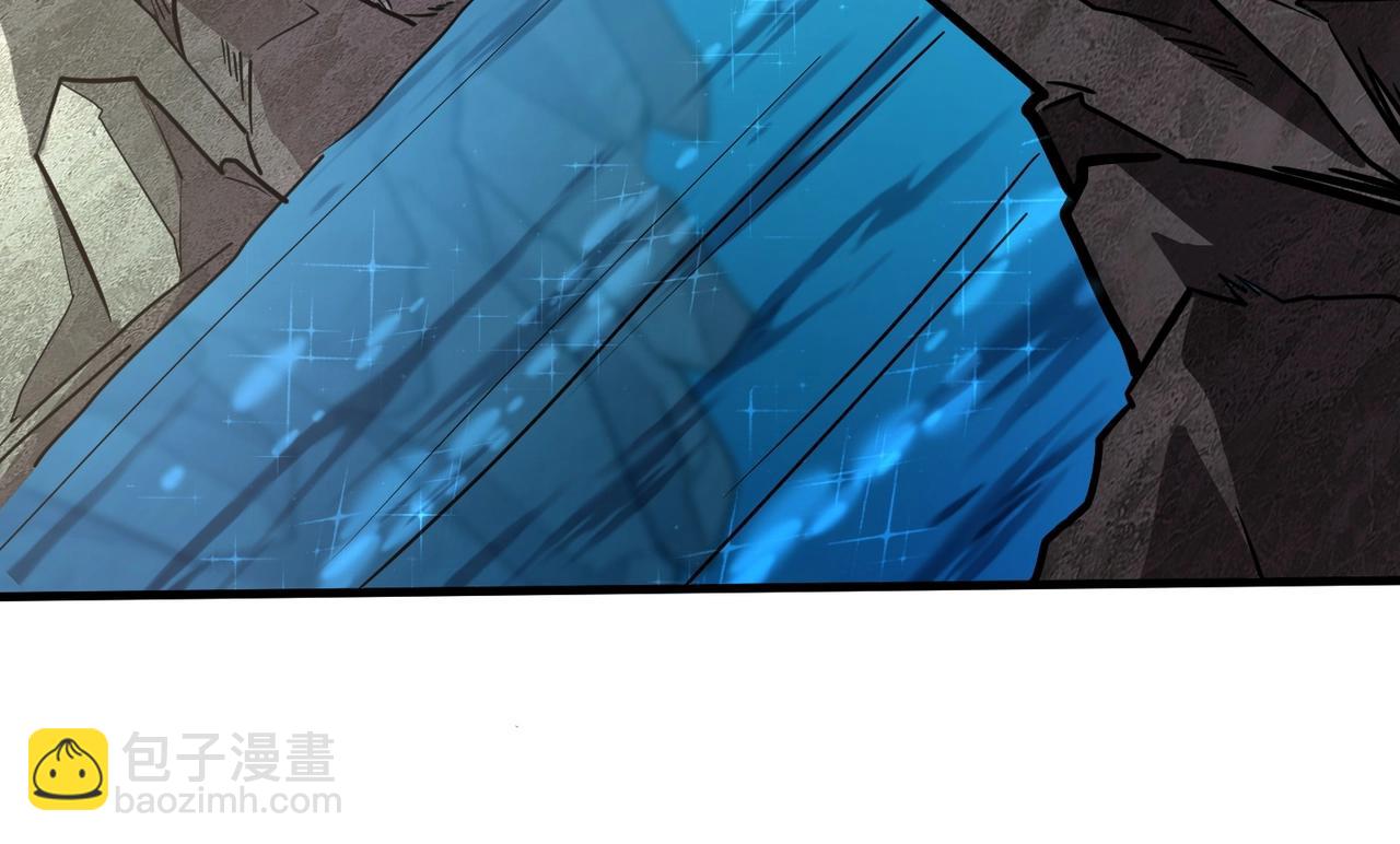 只有我能用召喚術 - 第44話 魔域五層！組隊出發！(1/4) - 1