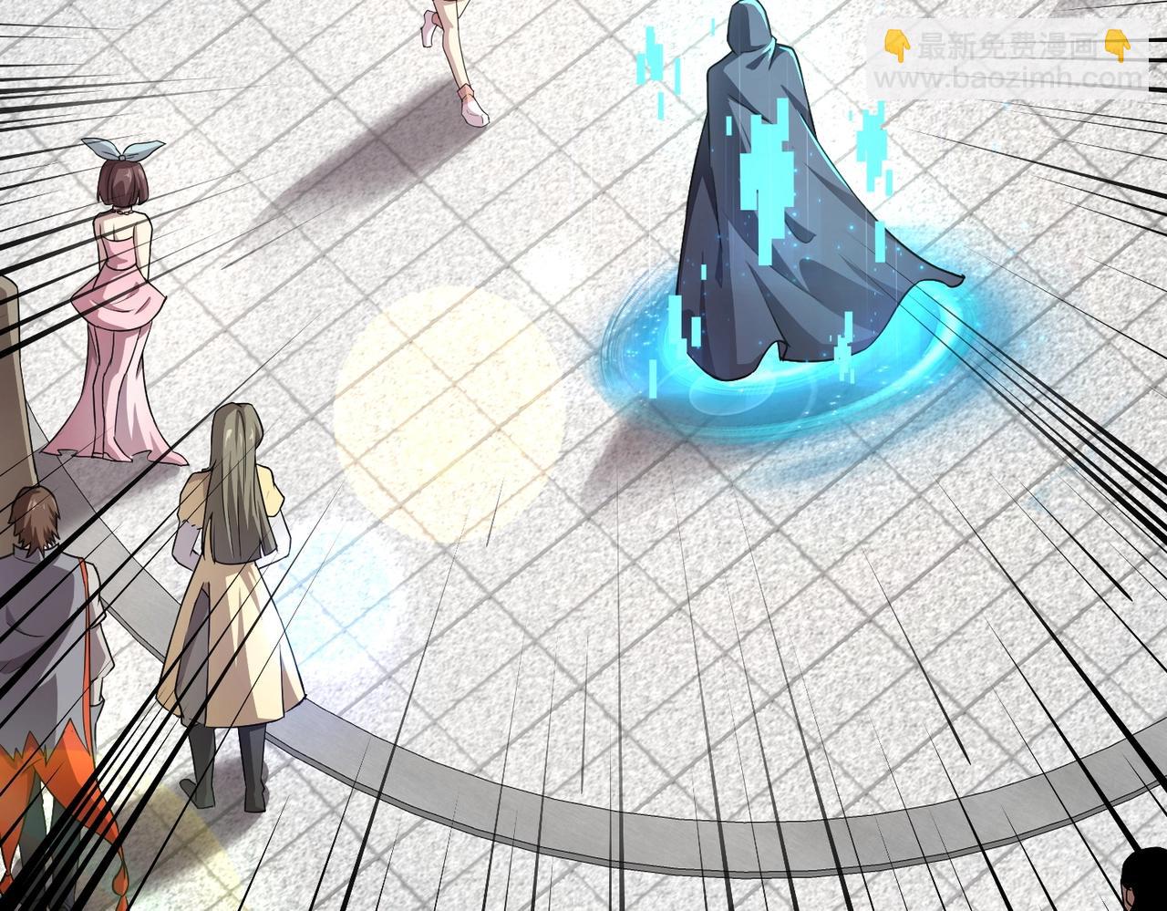 只有我能用召喚術 - 第44話 魔域五層！組隊出發！(1/4) - 3