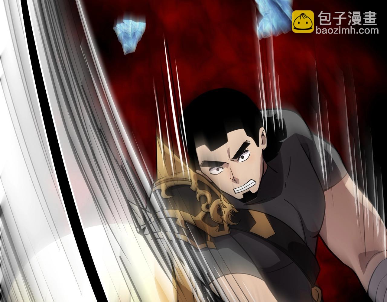 只有我能用召喚術 - 第46話 第三階段的絕殺？死亡獻祭！(3/4) - 6