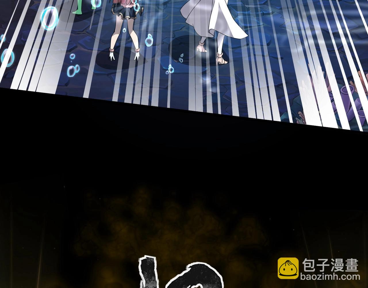 只有我能用召喚術 - 第46話 第三階段的絕殺？死亡獻祭！(1/4) - 4