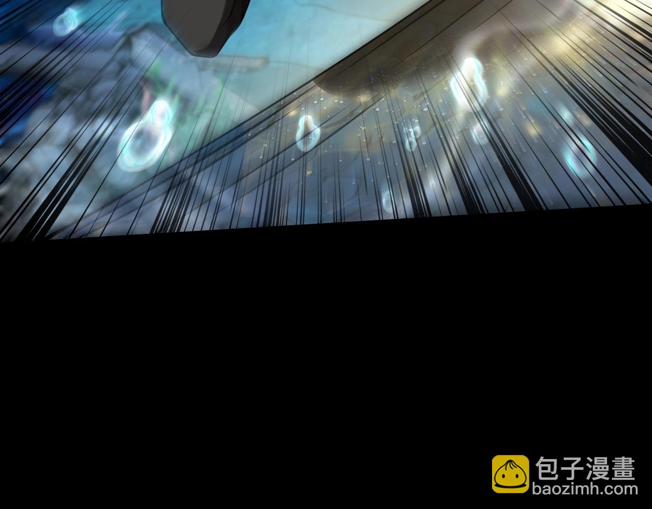 只有我能用召喚術 - 第46話 第三階段的絕殺？死亡獻祭！(3/4) - 6