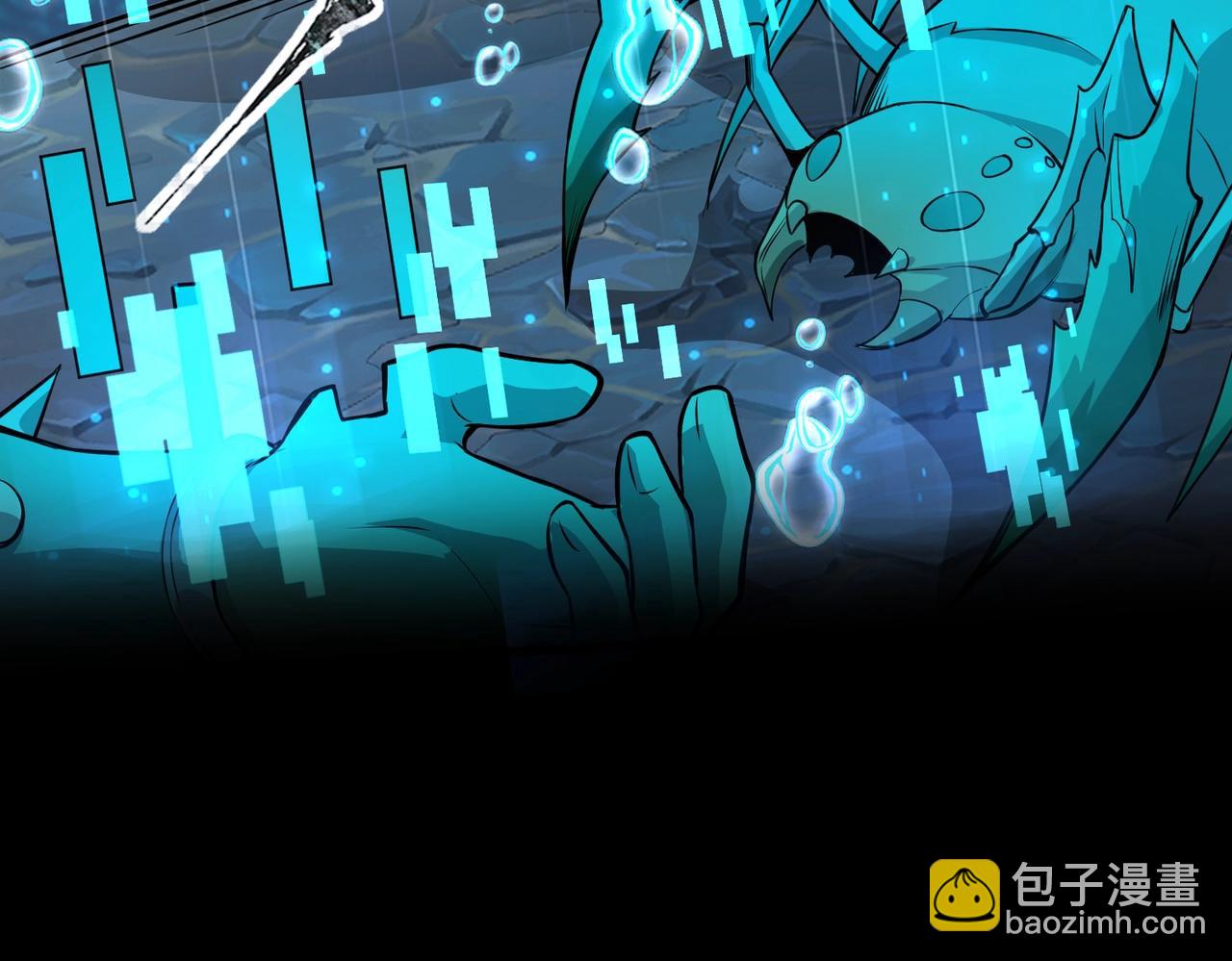 只有我能用召喚術 - 第46話 第三階段的絕殺？死亡獻祭！(3/4) - 4