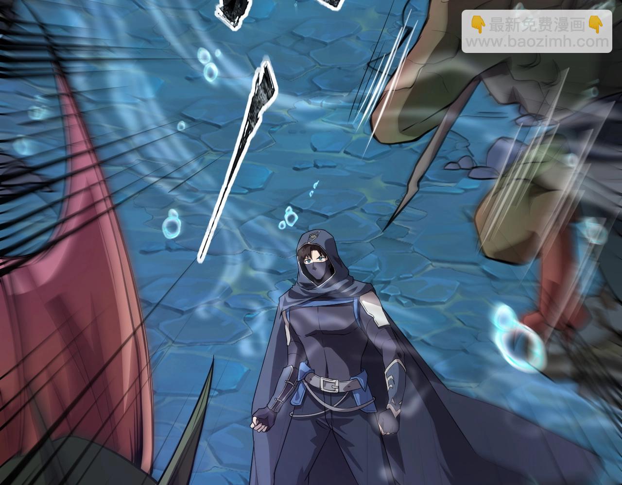 只有我能用召喚術 - 第46話 第三階段的絕殺？死亡獻祭！(4/4) - 6