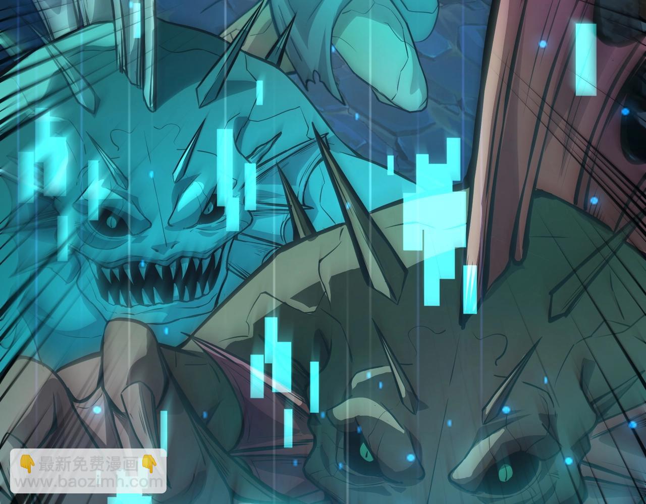 只有我能用召喚術 - 第46話 第三階段的絕殺？死亡獻祭！(4/4) - 3