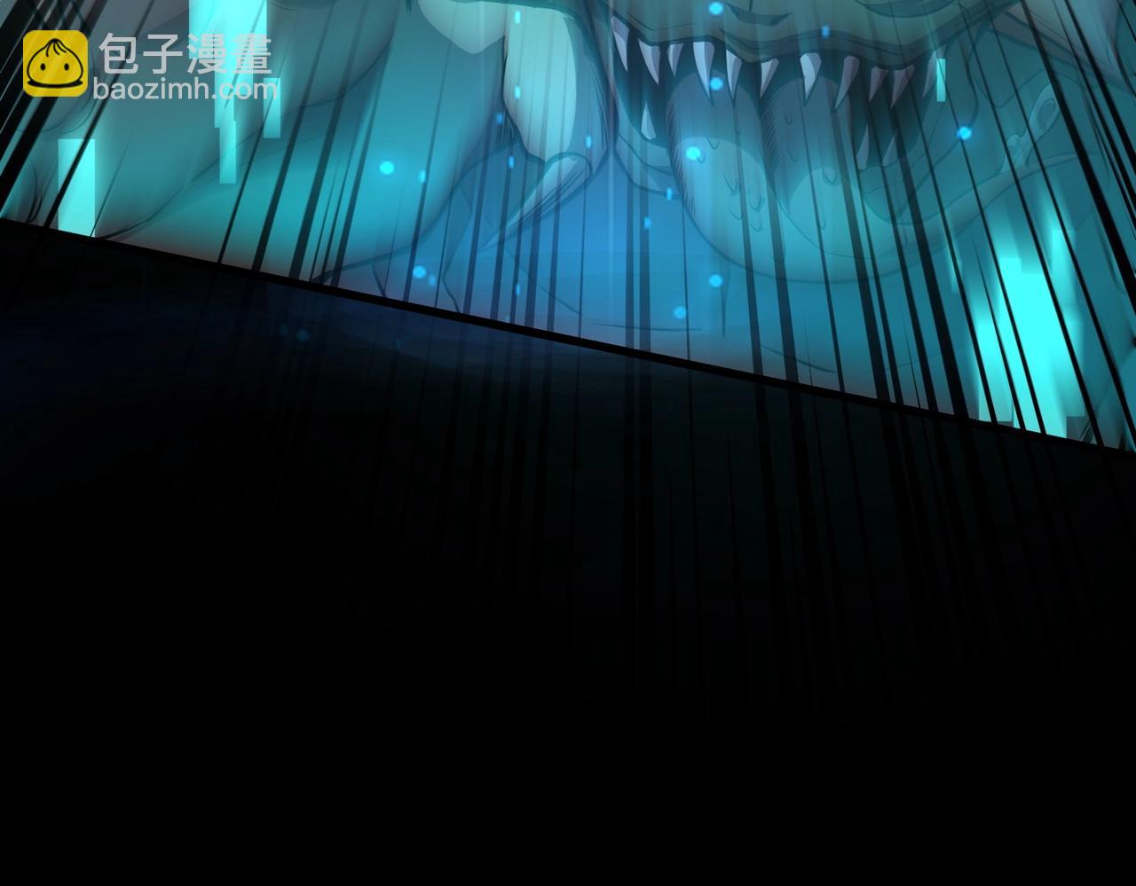 只有我能用召喚術 - 第46話 第三階段的絕殺？死亡獻祭！(4/4) - 4