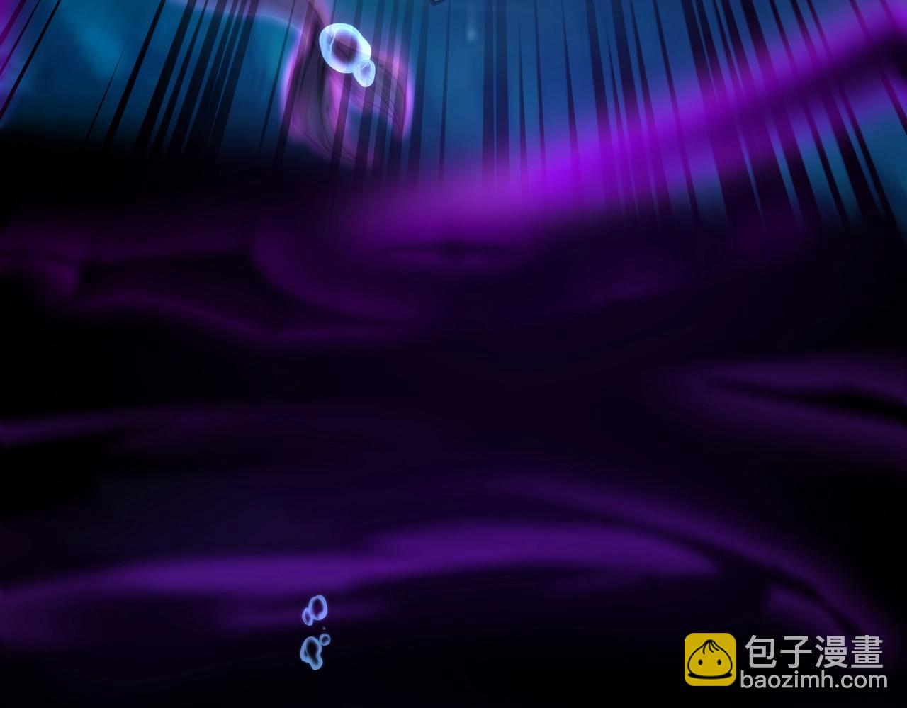 只有我能用召喚術 - 第46話 第三階段的絕殺？死亡獻祭！(2/4) - 6