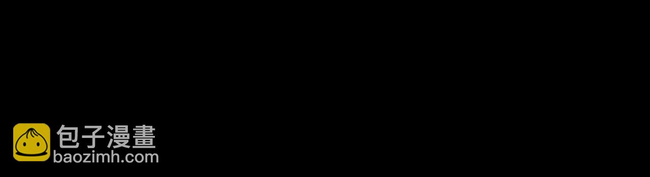 只有我能用召喚術 - 第48話 升級裝備？傳說中的黑金礦石？！(3/4) - 8