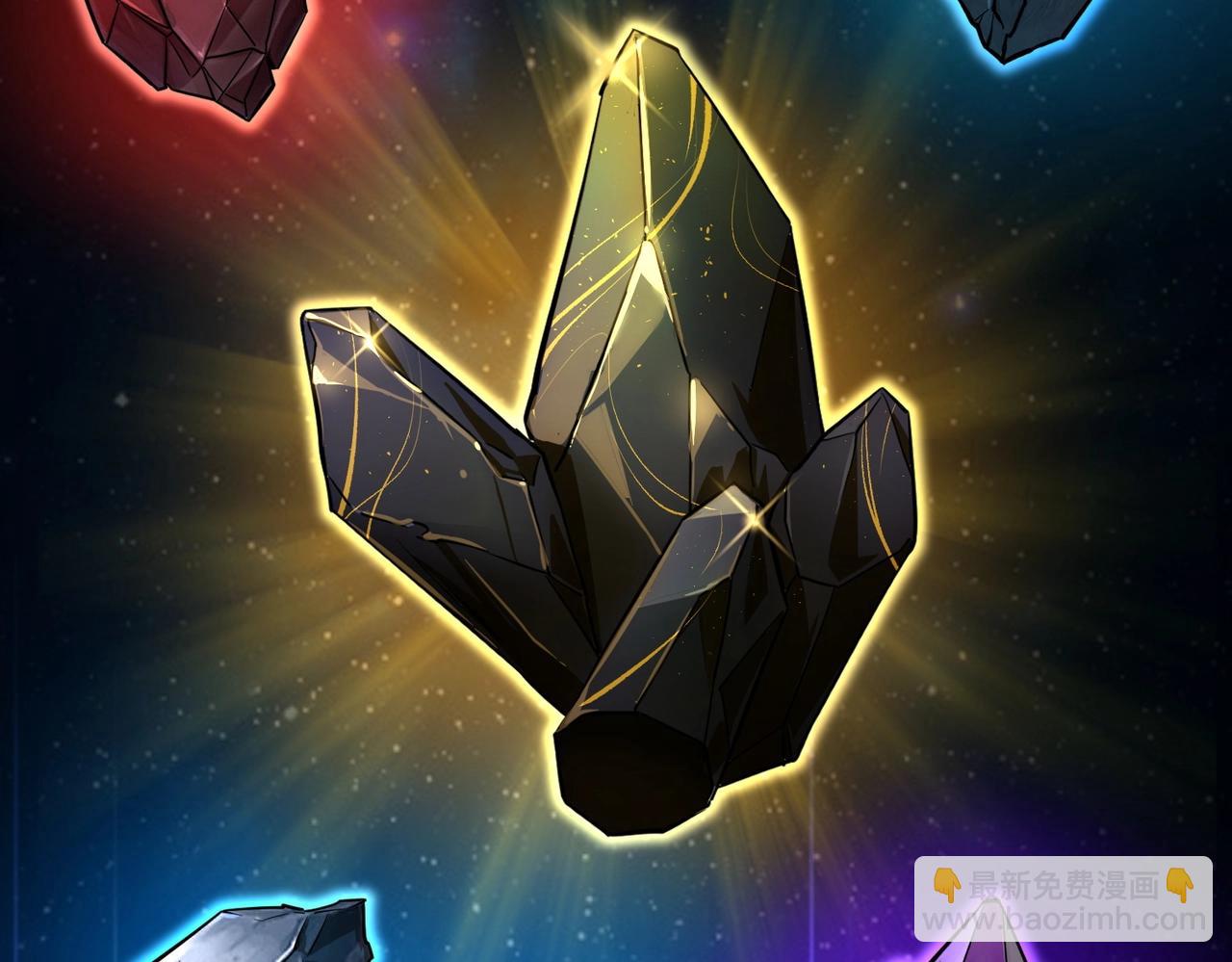 只有我能用召喚術 - 第48話 升級裝備？傳說中的黑金礦石？！(3/4) - 2