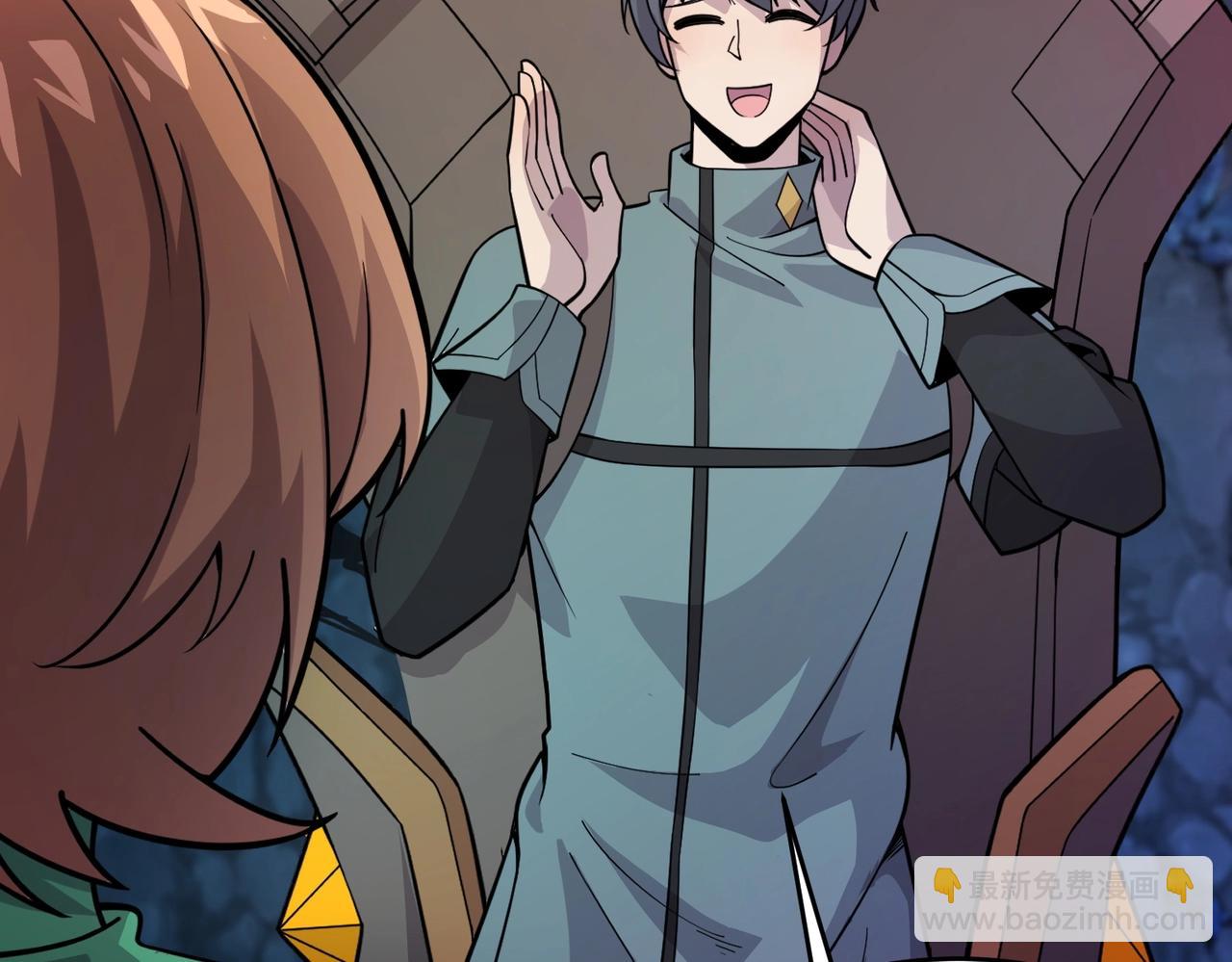 只有我能用召喚術 - 第48話 升級裝備？傳說中的黑金礦石？！(3/4) - 7