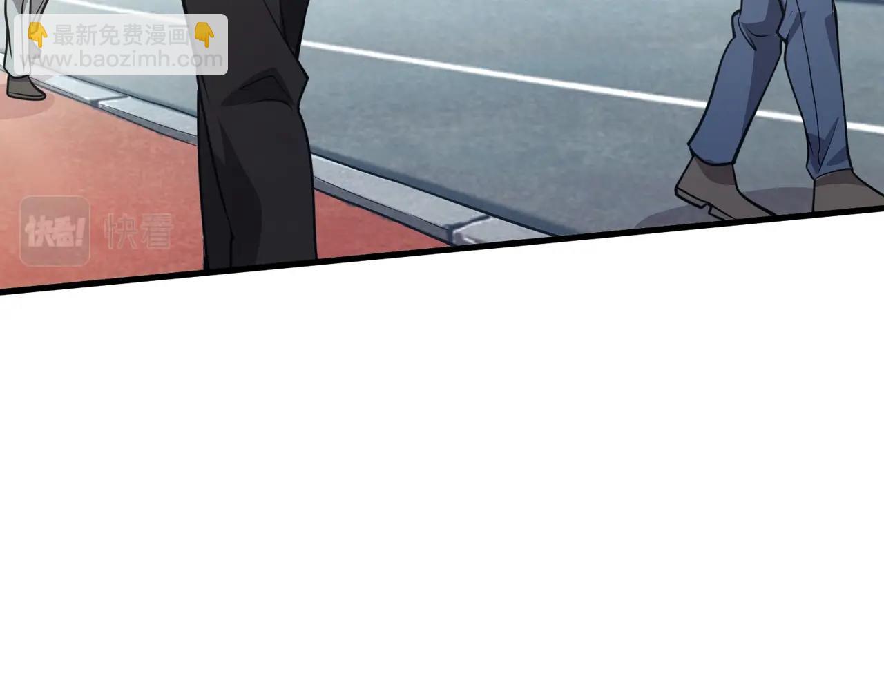 只有我能用召喚術 - 第48話 升級裝備？傳說中的黑金礦石？！(3/4) - 5