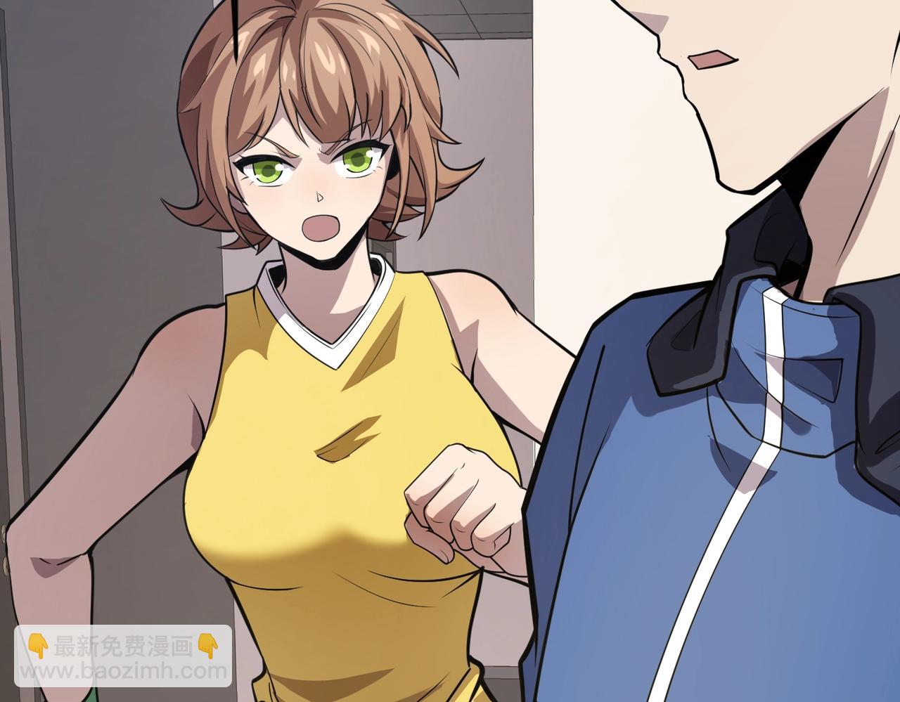 只有我能用召喚術 - 第48話 升級裝備？傳說中的黑金礦石？！(3/4) - 4