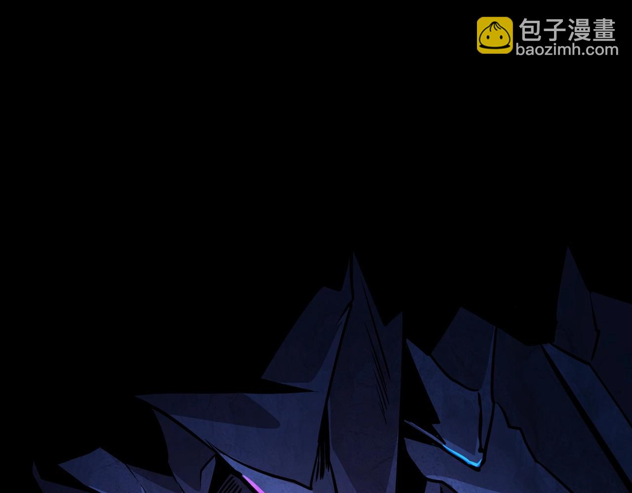 只有我能用召喚術 - 第48話 升級裝備？傳說中的黑金礦石？！(1/4) - 1