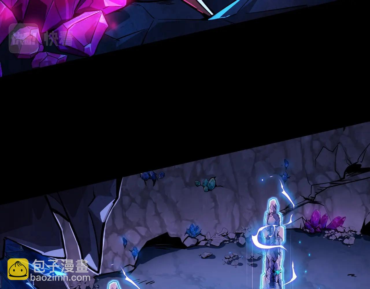 只有我能用召喚術 - 第48話 升級裝備？傳說中的黑金礦石？！(2/4) - 2