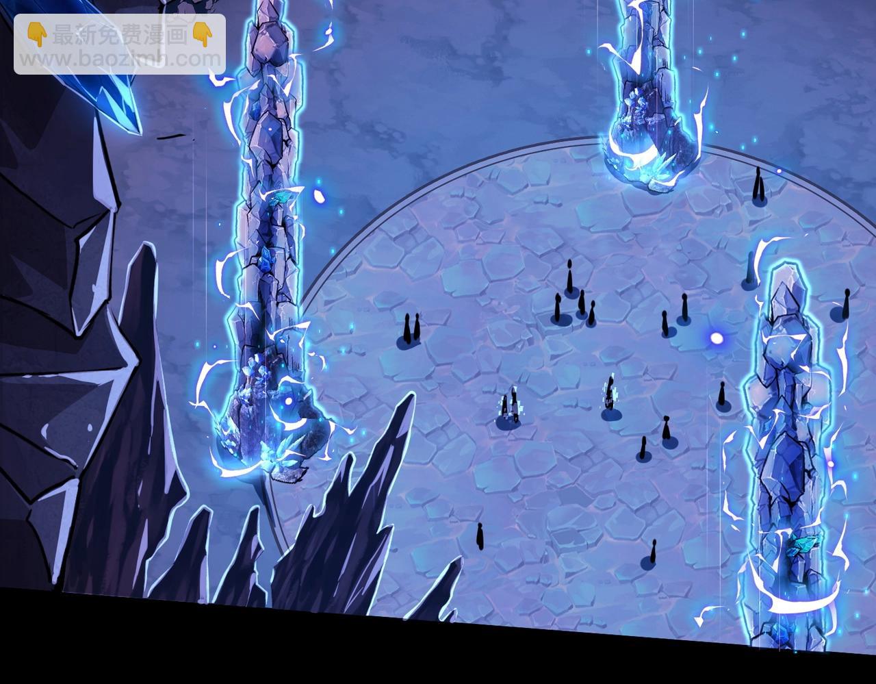 只有我能用召喚術 - 第48話 升級裝備？傳說中的黑金礦石？！(2/4) - 3