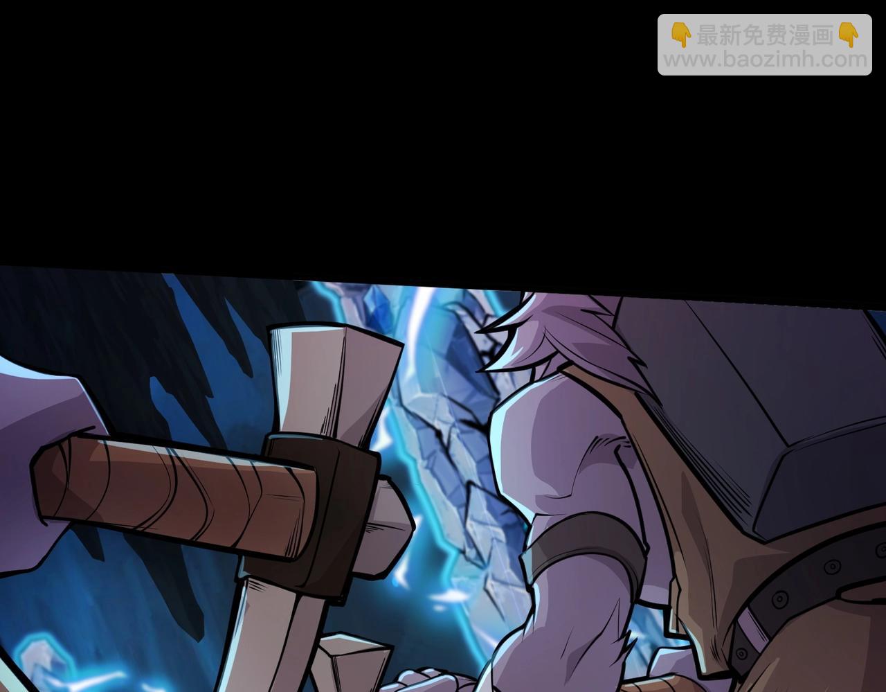 只有我能用召喚術 - 第48話 升級裝備？傳說中的黑金礦石？！(2/4) - 6