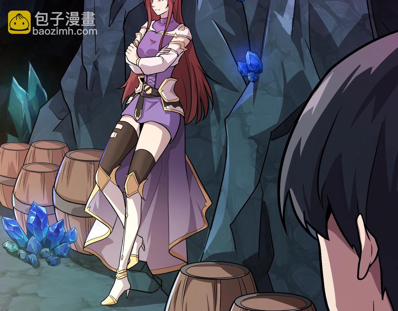 只有我能用召喚術 - 第50話 冤家路窄？就你這些朋友也想搶BOSS？(3/4) - 2