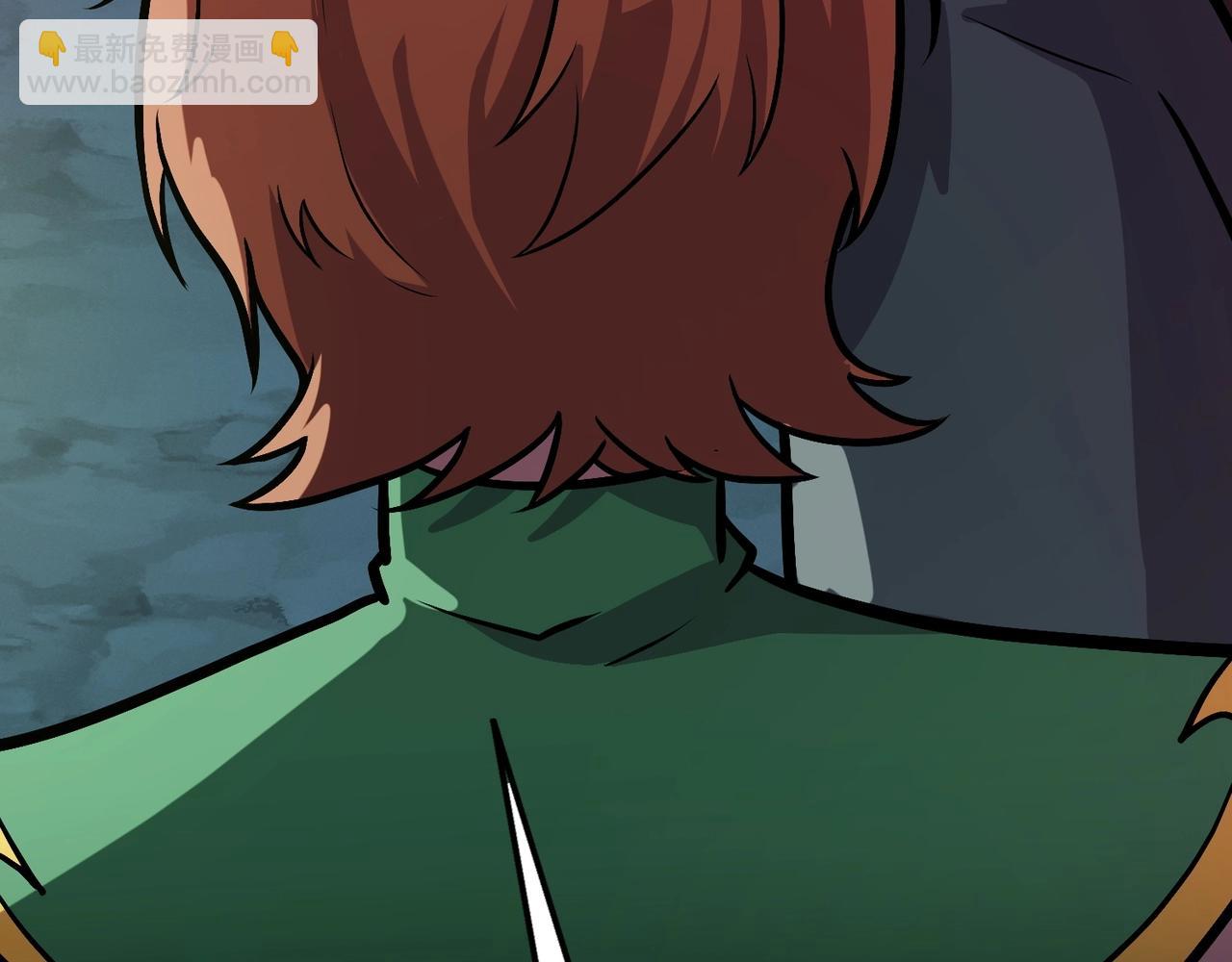 只有我能用召喚術 - 第50話 冤家路窄？就你這些朋友也想搶BOSS？(3/4) - 4