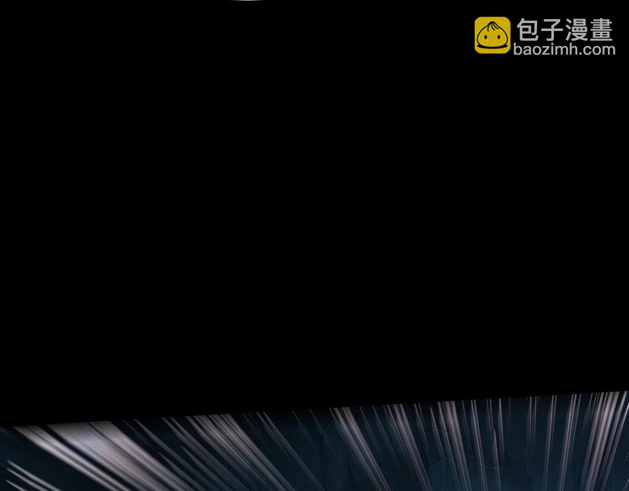 只有我能用召喚術 - 第50話 冤家路窄？就你這些朋友也想搶BOSS？(1/4) - 6