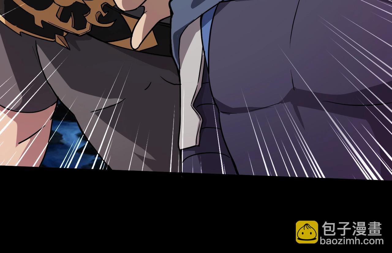 只有我能用召喚術 - 第50話 冤家路窄？就你這些朋友也想搶BOSS？(3/4) - 3