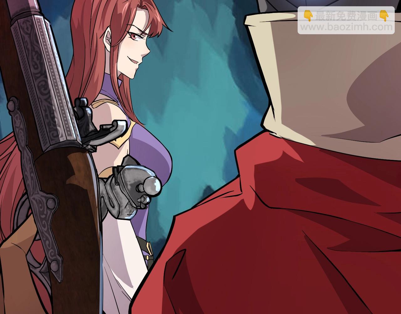 只有我能用召喚術 - 第50話 冤家路窄？就你這些朋友也想搶BOSS？(4/4) - 4