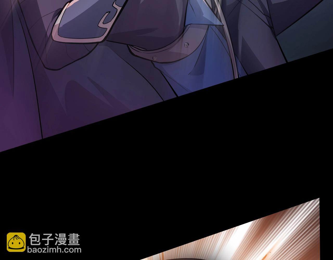 只有我能用召喚術 - 第50話 冤家路窄？就你這些朋友也想搶BOSS？(4/4) - 4