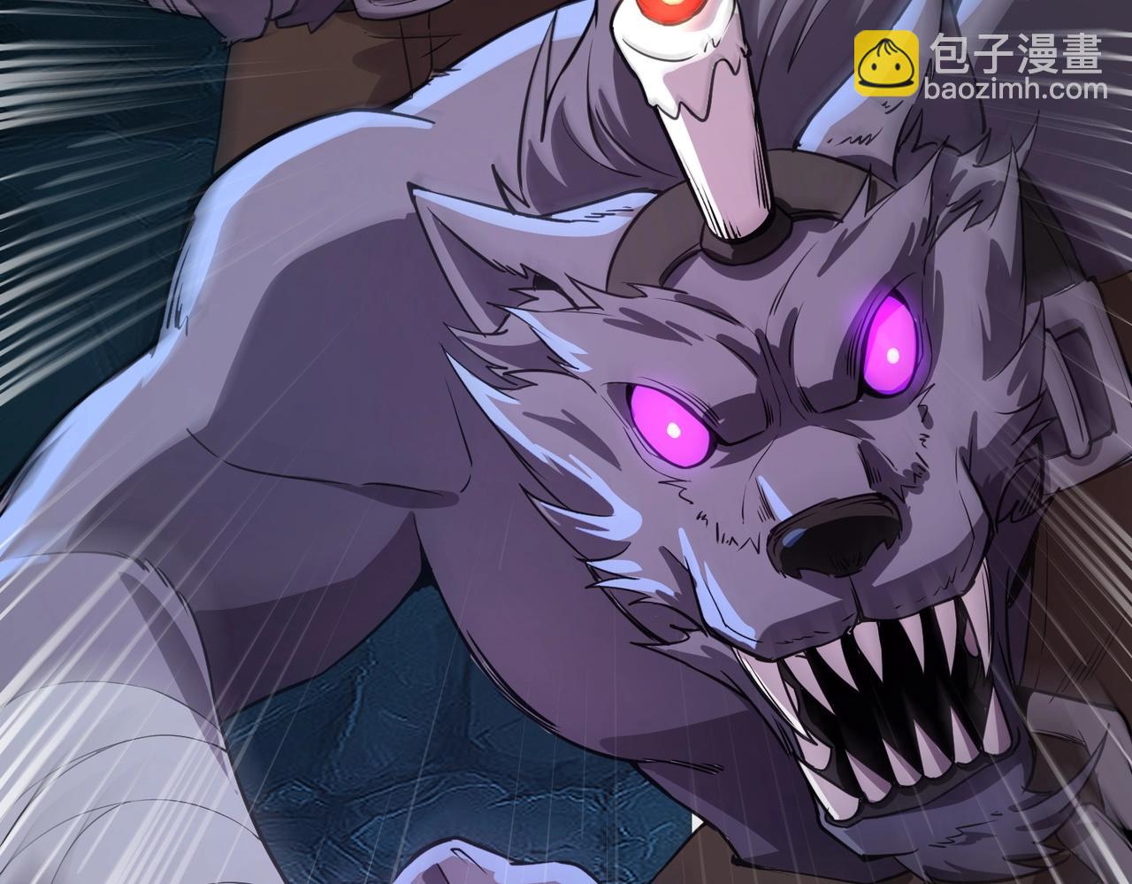 只有我能用召喚術 - 第50話 冤家路窄？就你這些朋友也想搶BOSS？(1/4) - 2