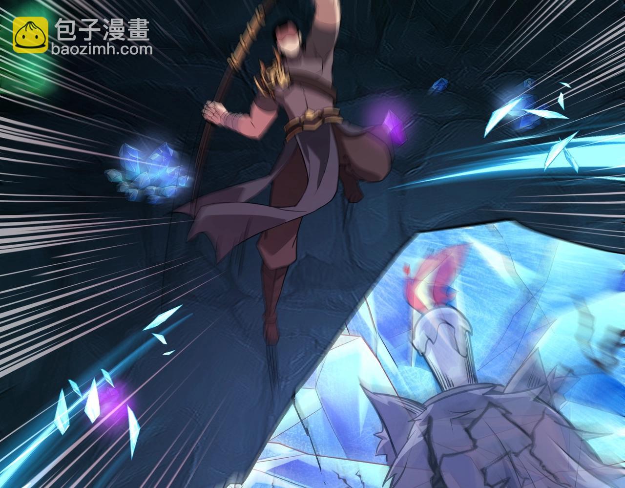 只有我能用召喚術 - 第50話 冤家路窄？就你這些朋友也想搶BOSS？(1/4) - 8