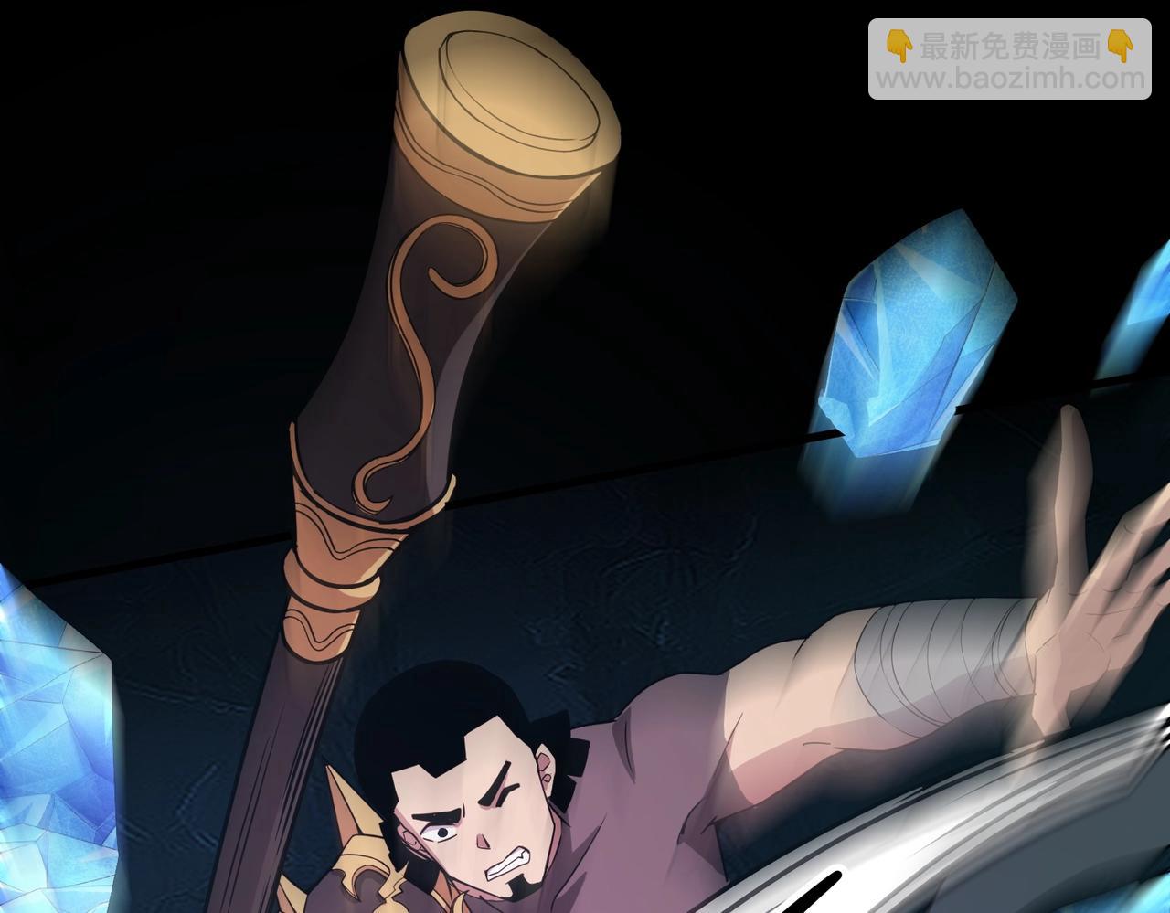 只有我能用召喚術 - 第50話 冤家路窄？就你這些朋友也想搶BOSS？(1/4) - 2