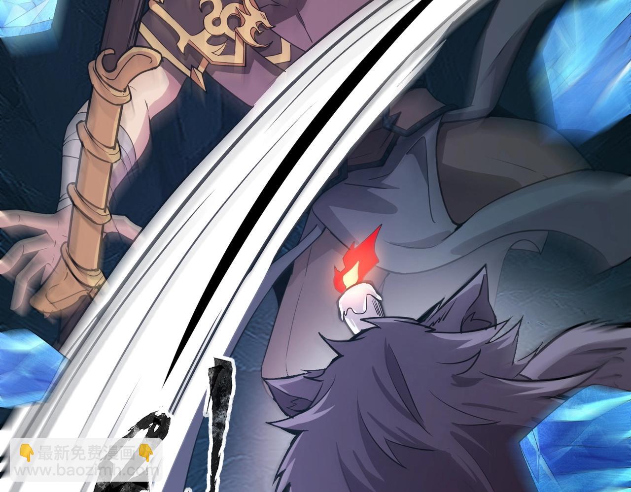 只有我能用召喚術 - 第50話 冤家路窄？就你這些朋友也想搶BOSS？(1/4) - 3